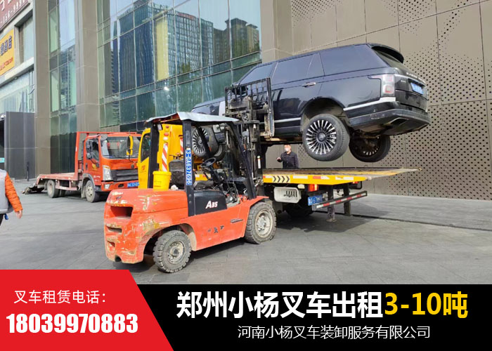 天气变化时，叉车租赁公司如何保障客户的利益？